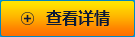 �����L(zh��ng)���o