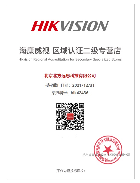 ��������ȫ��(xi��n)������